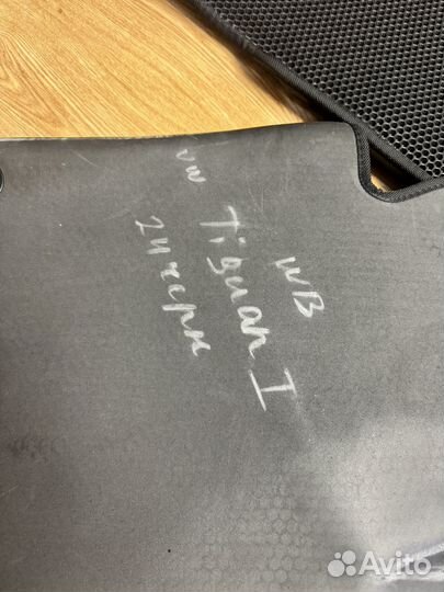 Эва ковры Tiguan 1 (левый руль)