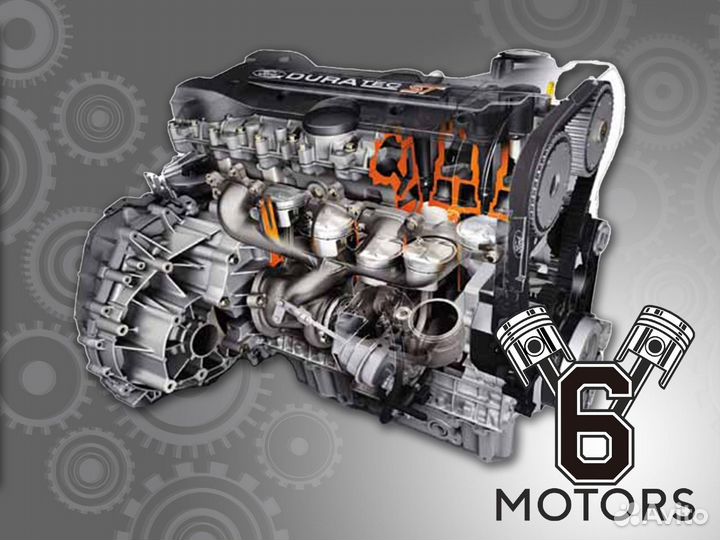 Двигатель EZB для chrysler 300C