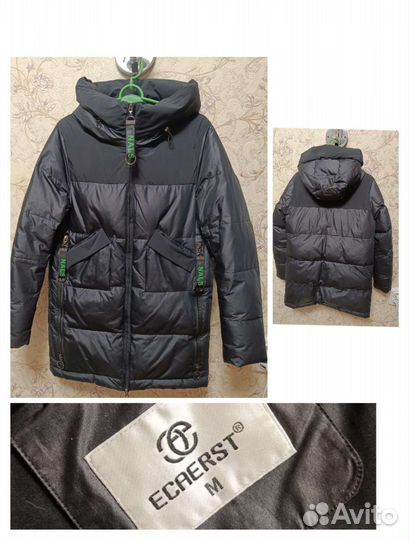 Пуховик женский