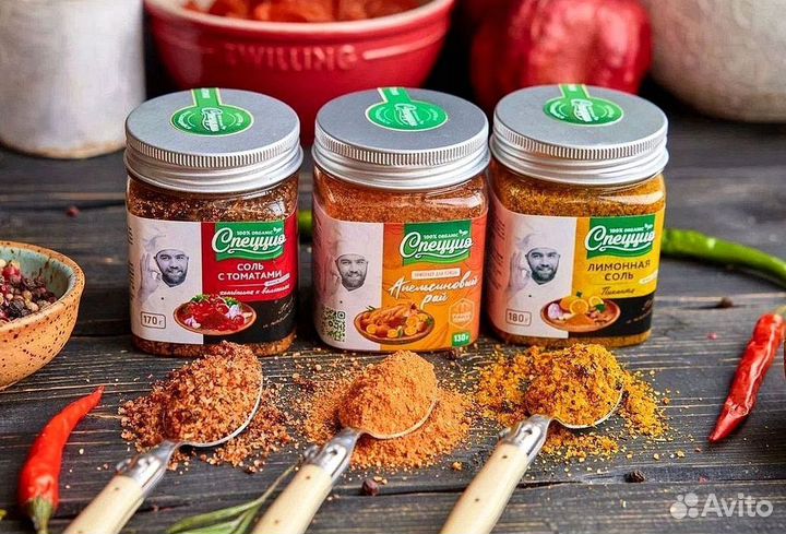 Специи и приправы натуральные оптом