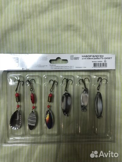 Набор блесен