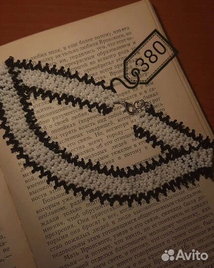 Ожерелье из бисера Чокер из бисера Бусы из бисера