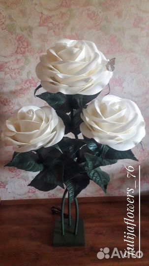 Торшер- светильник 