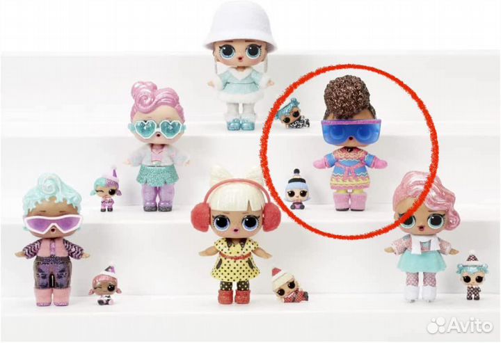 LOL Holiday Present Surprise