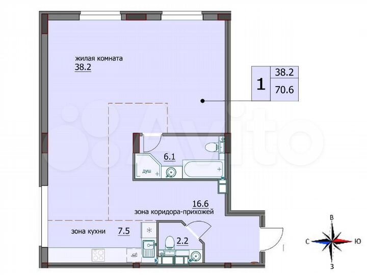 3-к. квартира, 70,6 м², 5/8 эт.