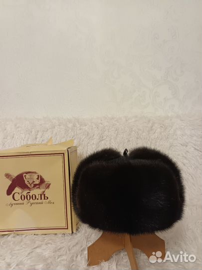 Мужская зимняя шапка норковая фабричная новая