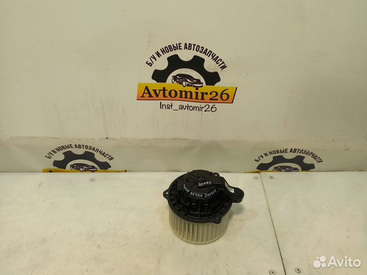 Мотор печки Datsun