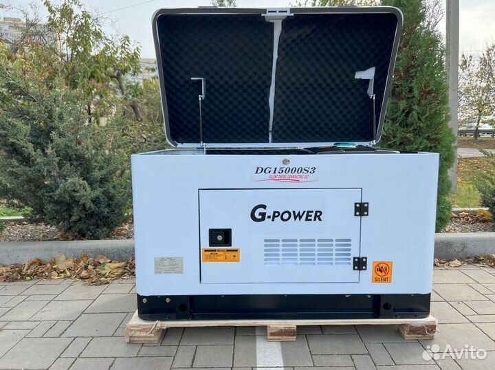 Дизельный генератор 13,5 kW G-power трехфазный DG1