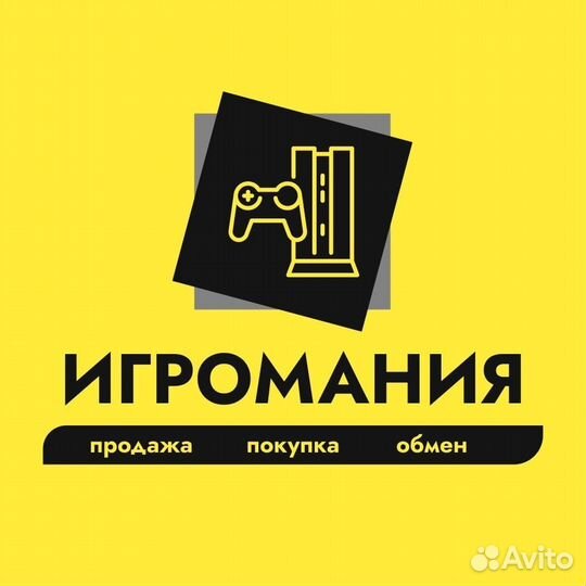 PS4 Mafia Trilogy (Продажа/Обмен)