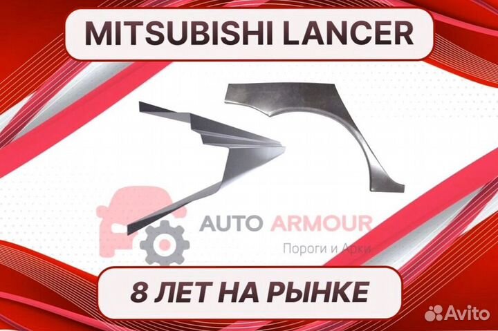 Пороги на Nissan Almera N16 на все авто