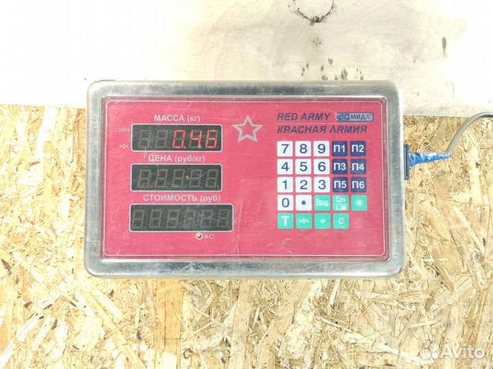 Трубка топливная Honda Legend 1991-1996