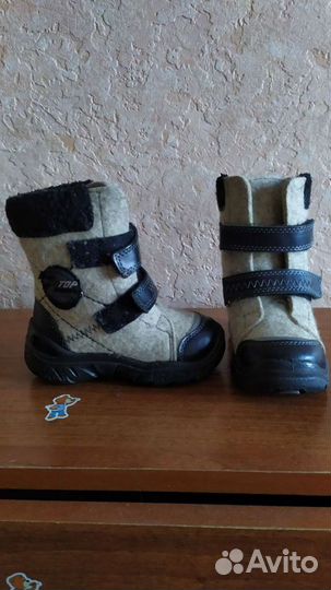 Валенки детские