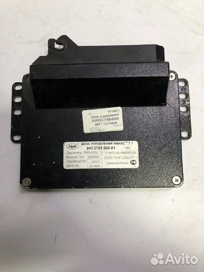 Блок управления микас газ-3302 М7.1 Нитевой