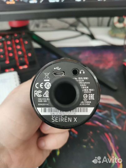 Микрофон проводной Razer Seiren X