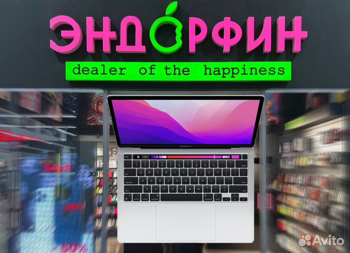 MacBook Pro 13 M2 16/512GB Silver