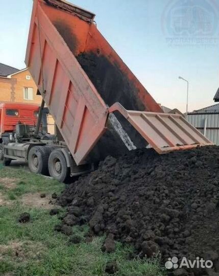 Плодородный грунт