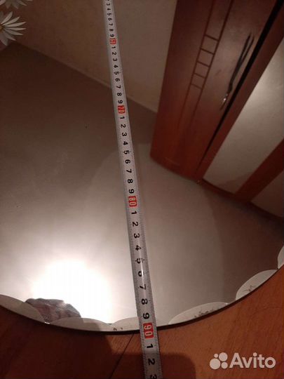 Зеркала настенные