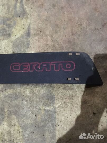 Накладка решётки переднего бампера kia cerato 2