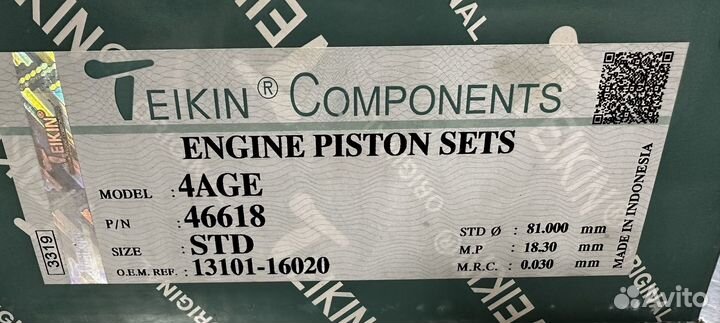 Поршни STD (без колец с пальцами ) toyota corolla