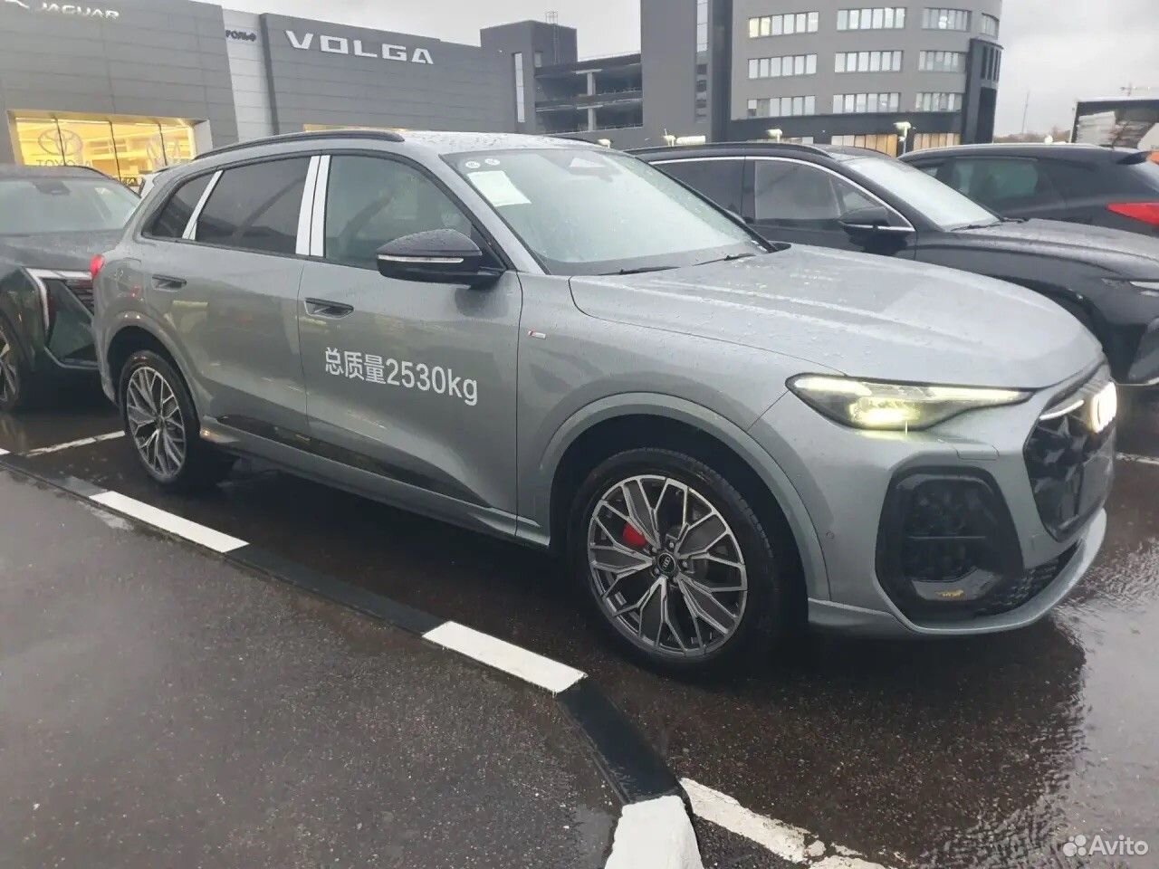 Audi Q5L 2.0 AMT, 2026