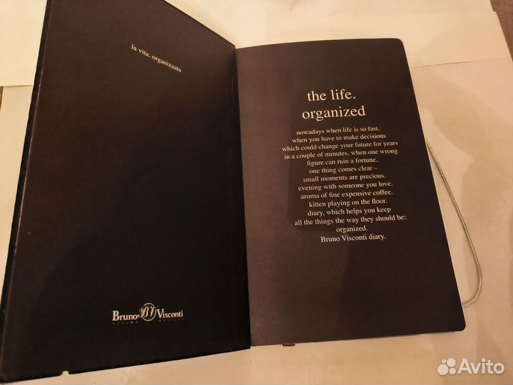 Блокнот ежедневник bruno visconti