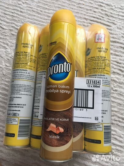 Pronto полироль