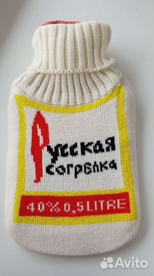 Грелка