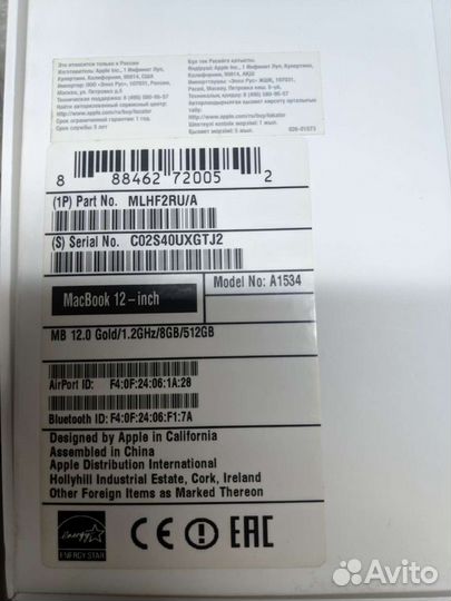 Золотой Apple MacBook 12 A1534 2016 запчасти