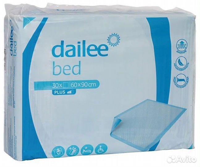 Пеленки медицинские впитывающие 60x90см