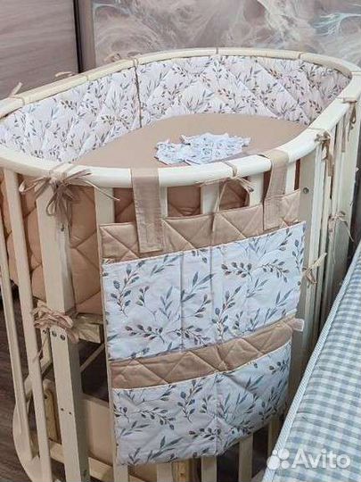 Бортики на детскую кроватку