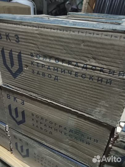 Керамическая плитка настенная