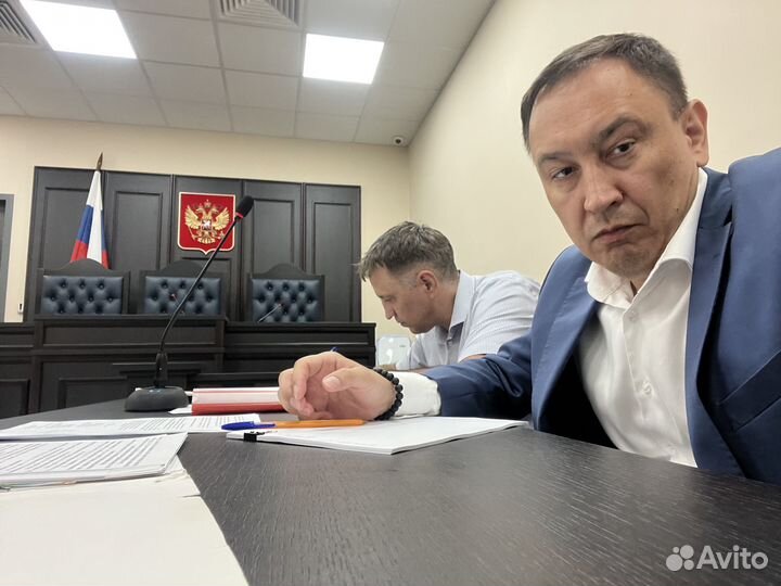 Ваш адвокат по уголовным делам