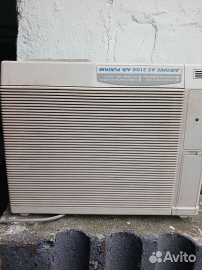 Кодисонесонеры