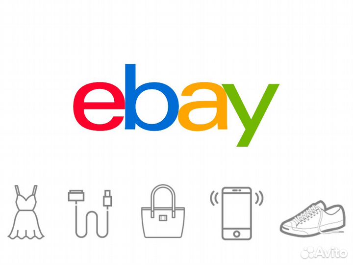 Оплата paypal ebay amazon ebay автозапчасти США