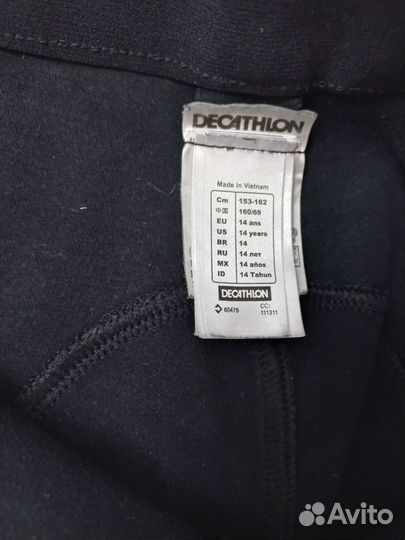 Бриджи для верховой езды детские