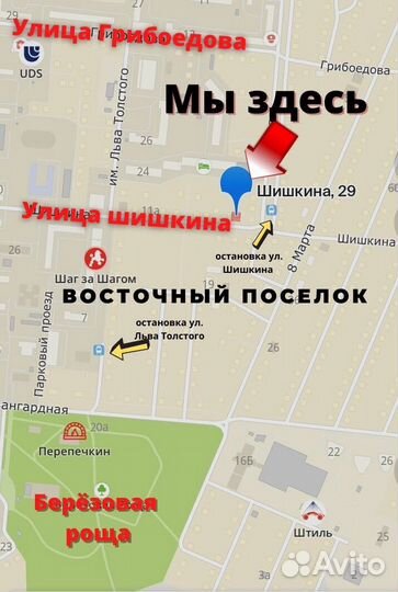 Холодильник hotpoint ariston