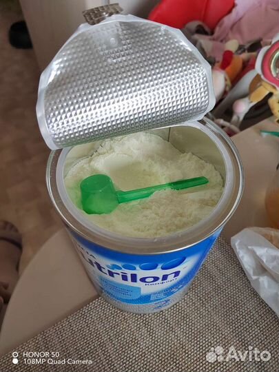 Смесь нутрилон