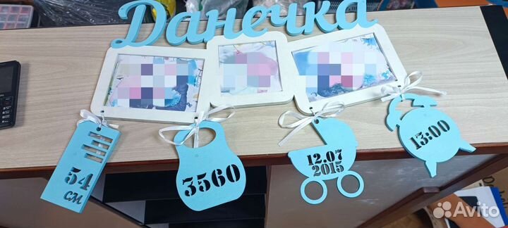 Фоторамки с метриками для новорожденных