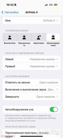 Apple AirPods 4/Pro 2 Airoha 1562AE Type-C