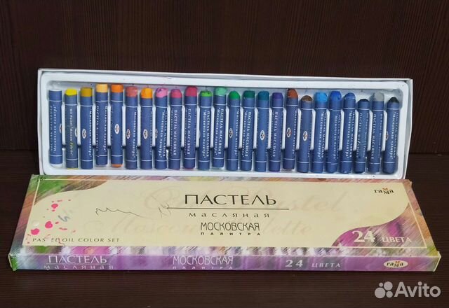 Масляная пастель Гамма 24 цвета