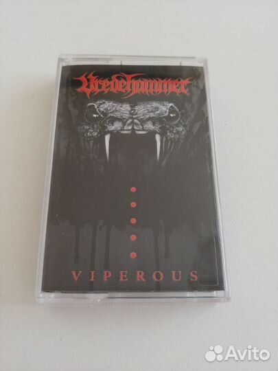 Аудиокассета с записью Vredehammer - Viperous