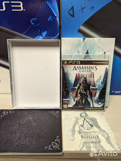 Assassin’s Creed Rogue (Изгой) Коллекционная