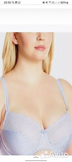 Бюстгалтер Bali новый голубой 80D