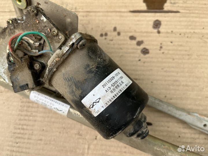 Трапеция дворников Чери Бонус А13