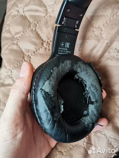 Беспроводные наушники Panasonic RB-HX220B