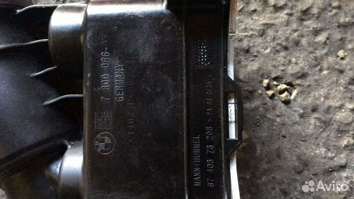 Масляный стакан бмв н57