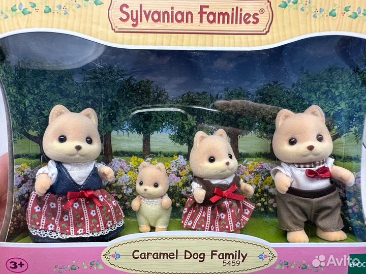 Sylvanian Families Семья карамельных собачек 5459