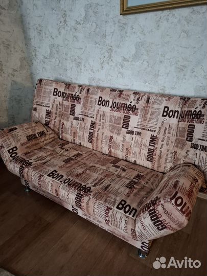 Диван раскладной бу