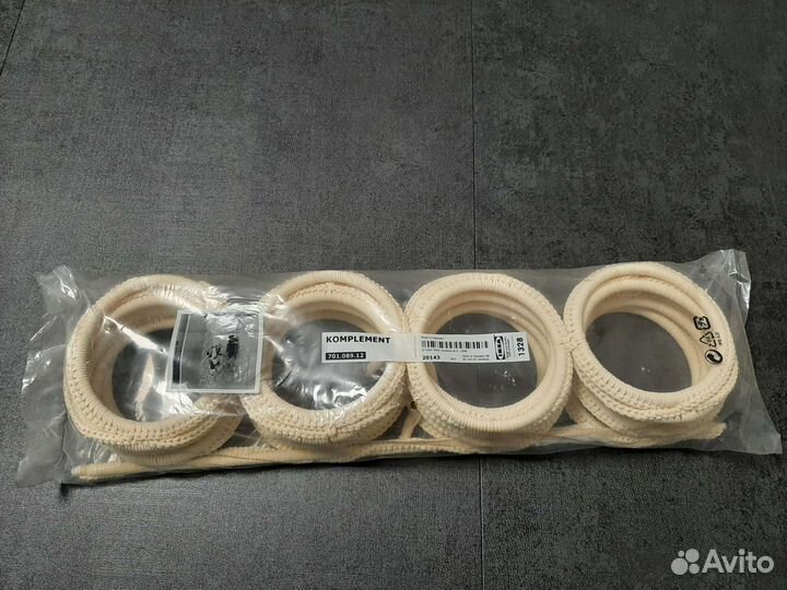 Новая вешалка IKEA для платков, ремней, галстуков