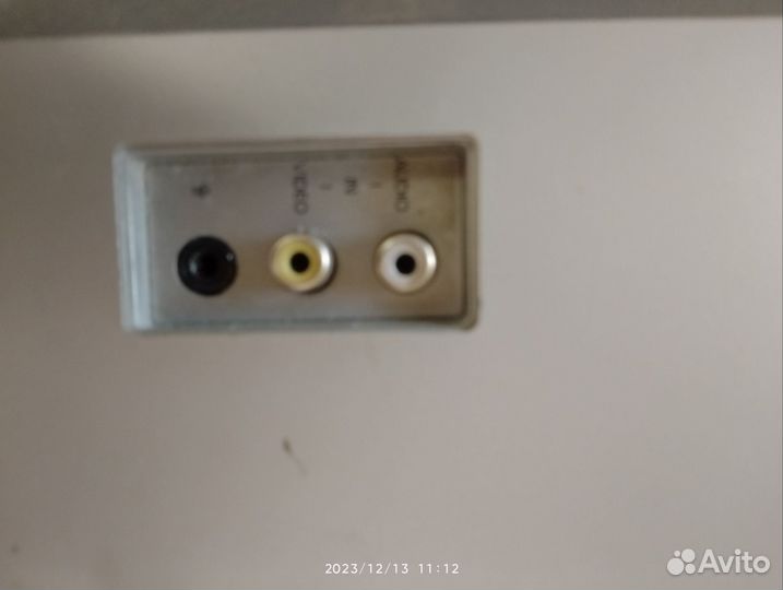 Телевизор бу